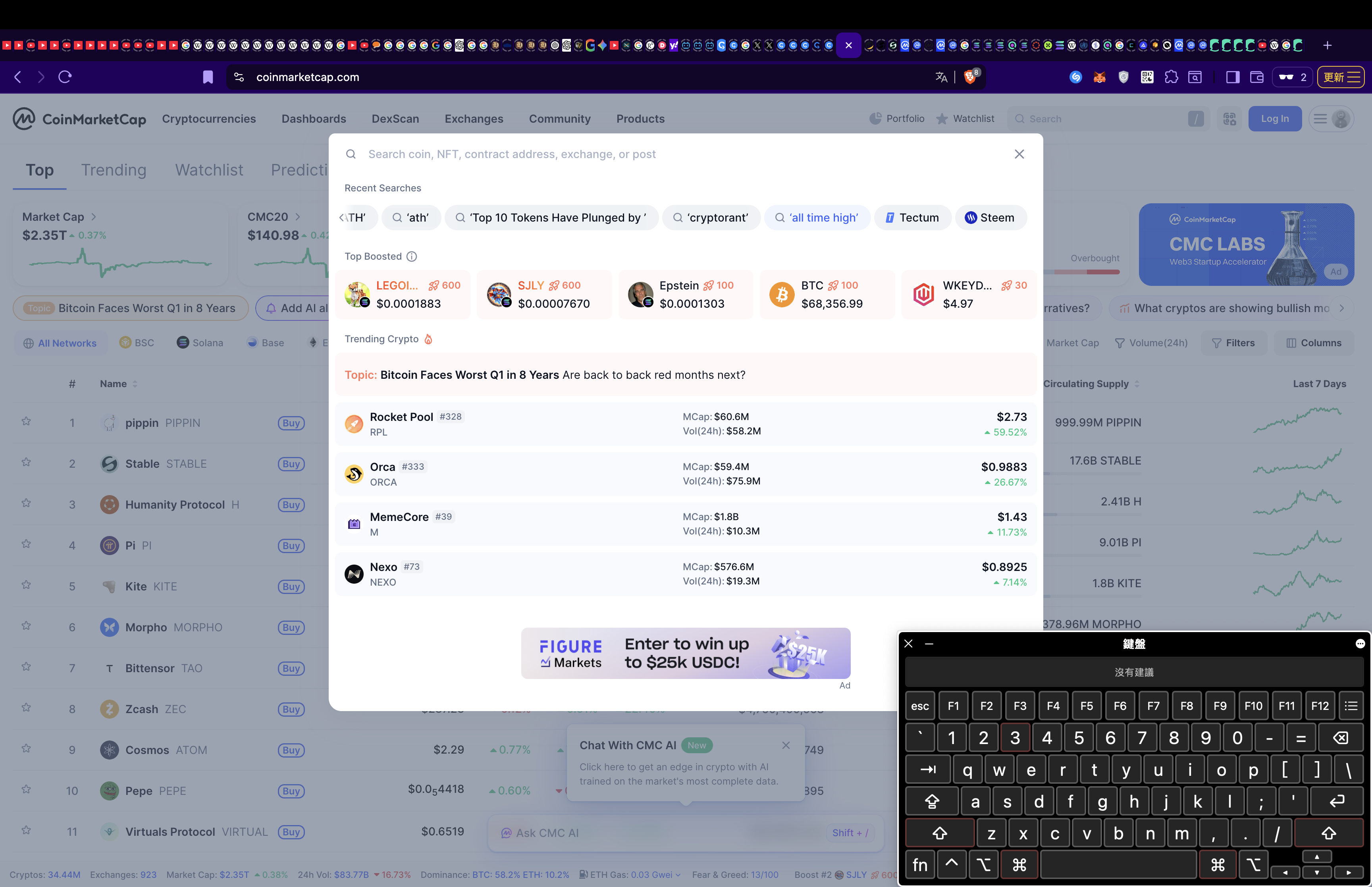 螢幕截圖 2026-02-16 22.20.10.png